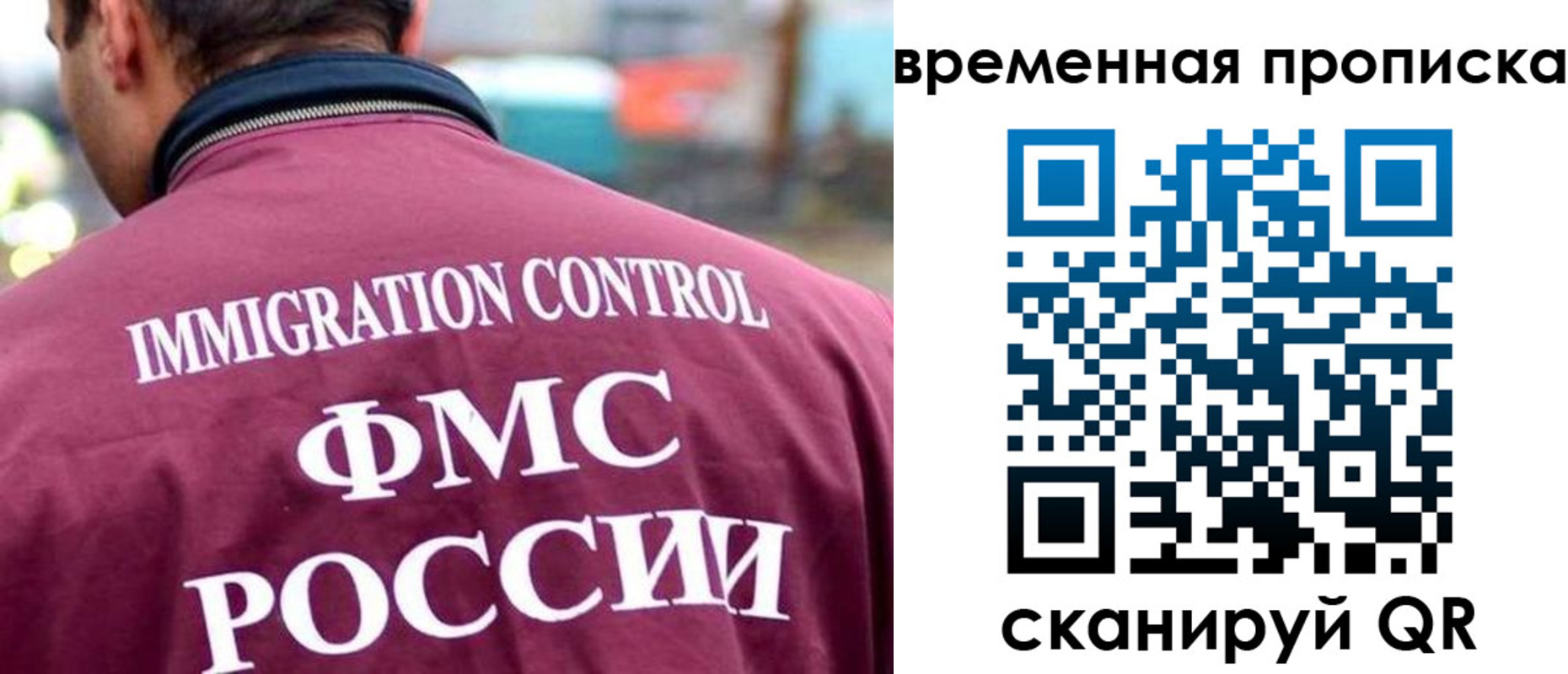 пропишу в квартире в Усть-Лабинске